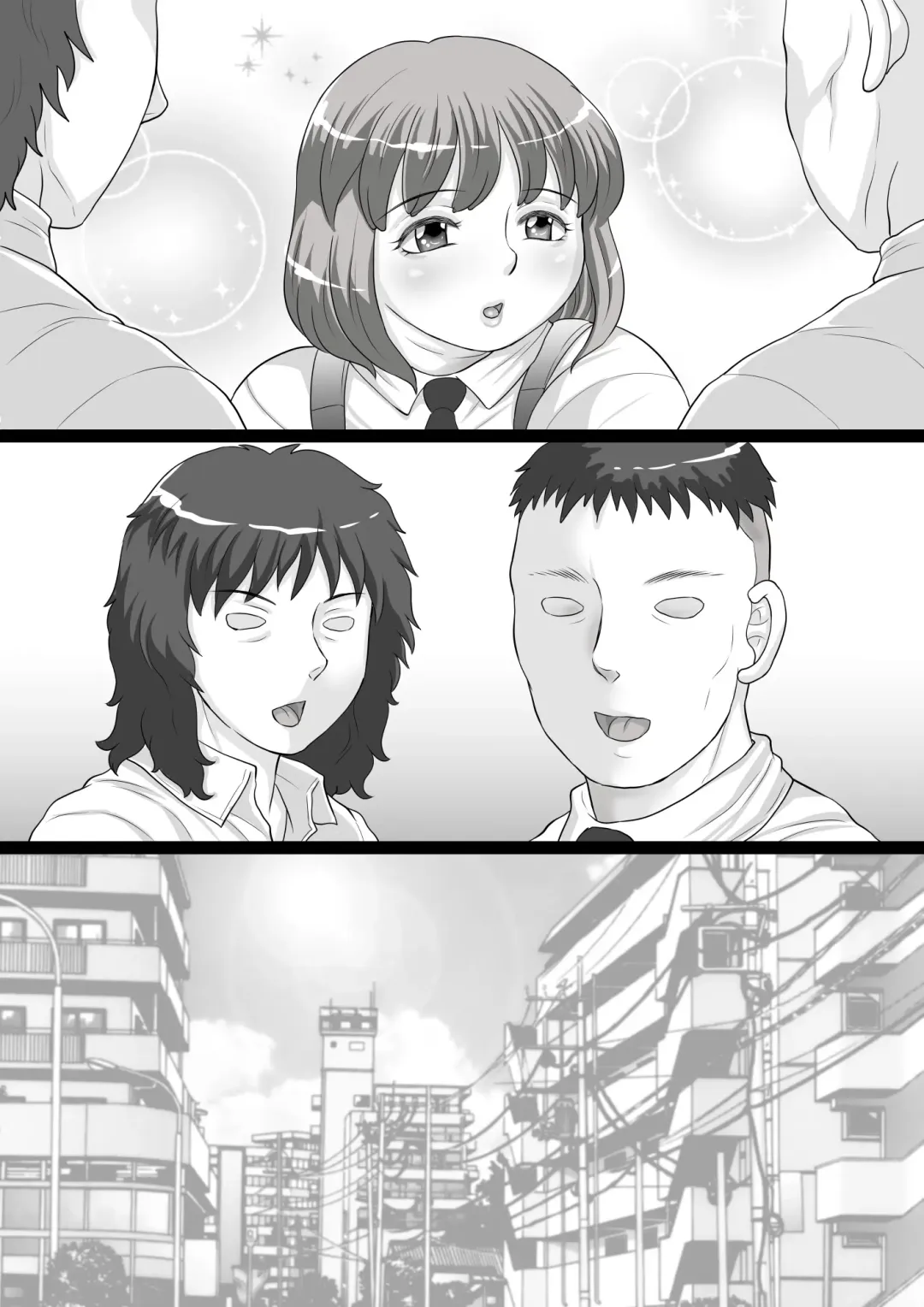 [Fuusen Club] niku shota debu no oppai wa momareru tame ni aru ! Fhentai - Page 53