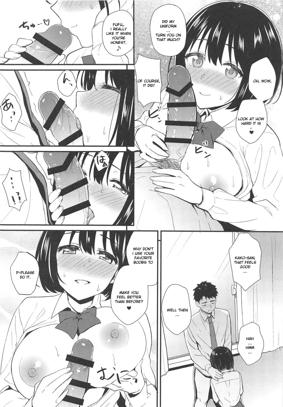 [Tokita Alumi] Kako-san ga Seifuku ni Kigaetara Fhentai.net - Page 13