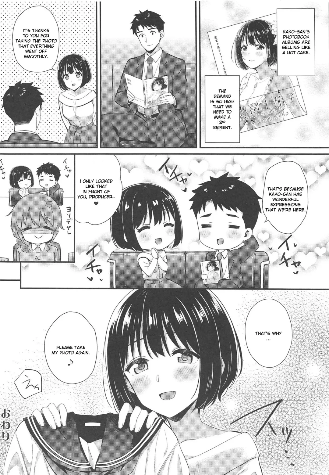 [Tokita Alumi] Kako-san ga Seifuku ni Kigaetara Fhentai.net - Page 23