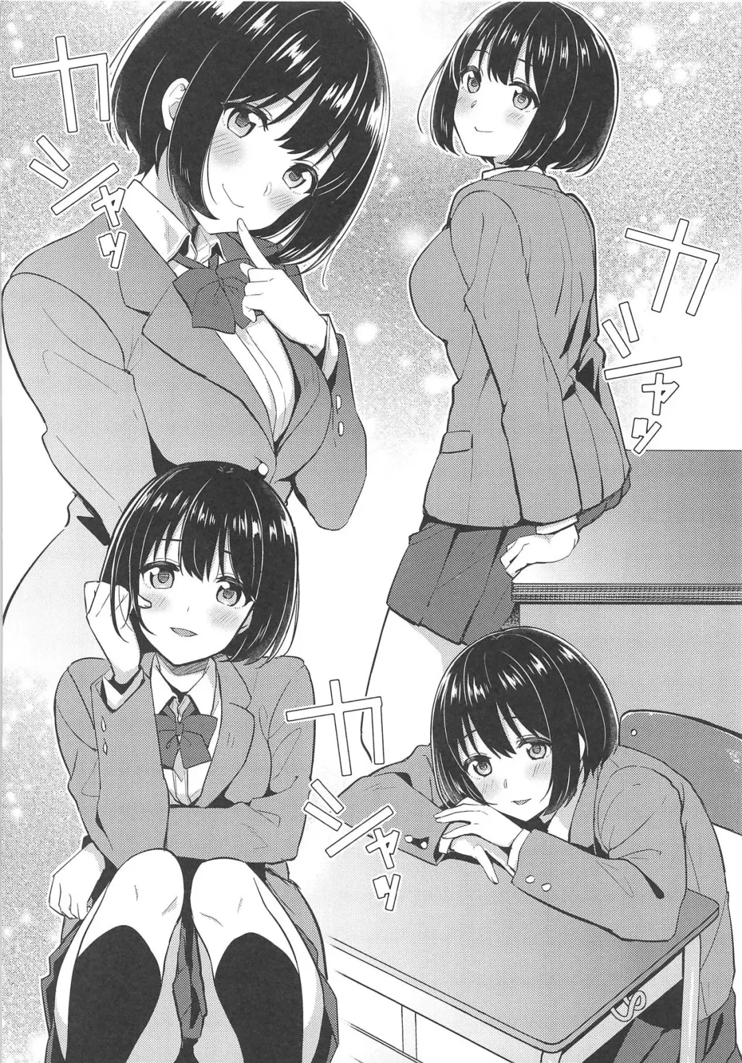 [Tokita Alumi] Kako-san ga Seifuku ni Kigaetara Fhentai.net - Page 5