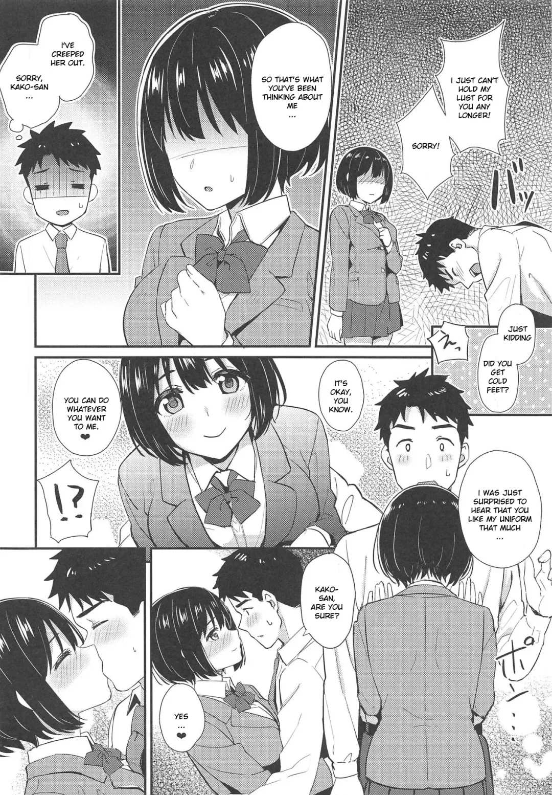 [Tokita Alumi] Kako-san ga Seifuku ni Kigaetara Fhentai.net - Page 9