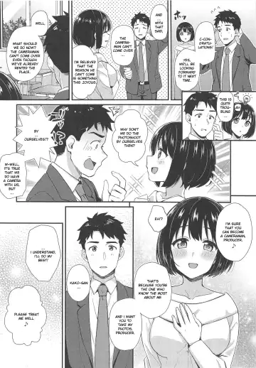 [Tokita Alumi] Kako-san ga Seifuku ni Kigaetara Fhentai.net - Page 3