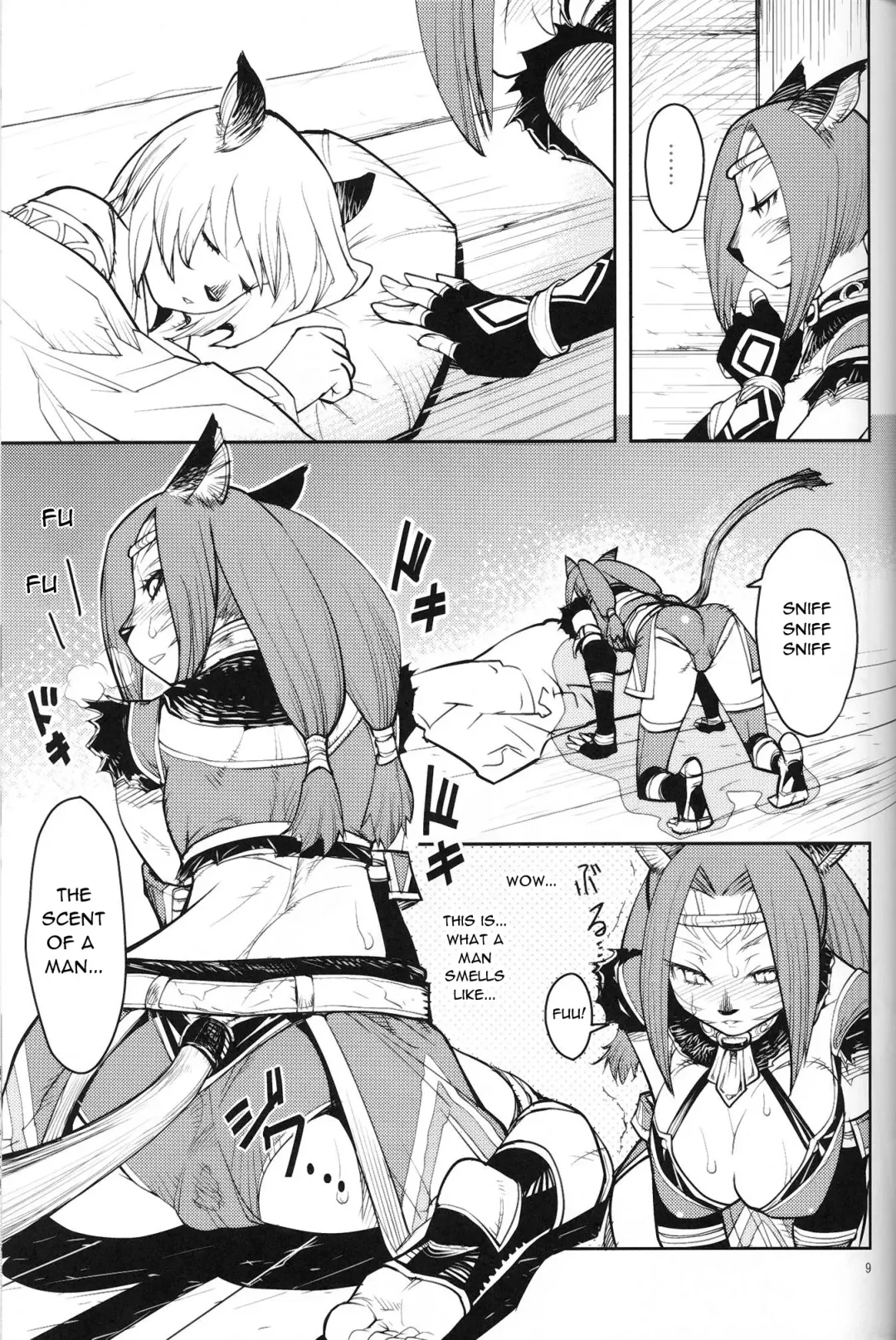 [Kuroshiki] Kuroshiki Vol. 7 Fhentai - Page 8