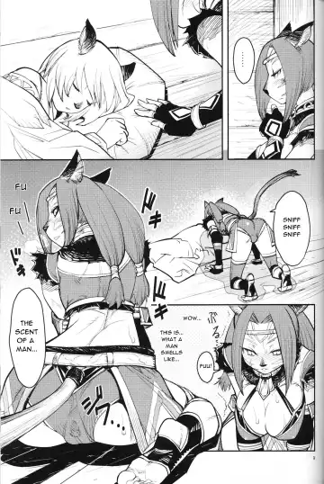 [Kuroshiki] Kuroshiki Vol. 7 Fhentai - Page 8