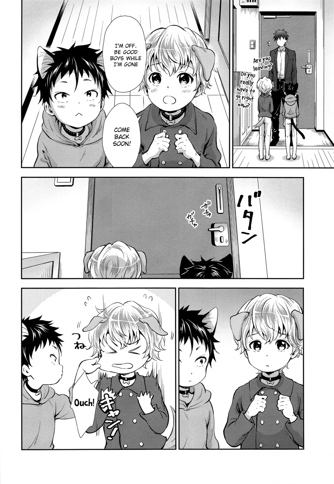 [Kitaichi Naco - Nako] Puppy Kitty Fhentai - Page 5