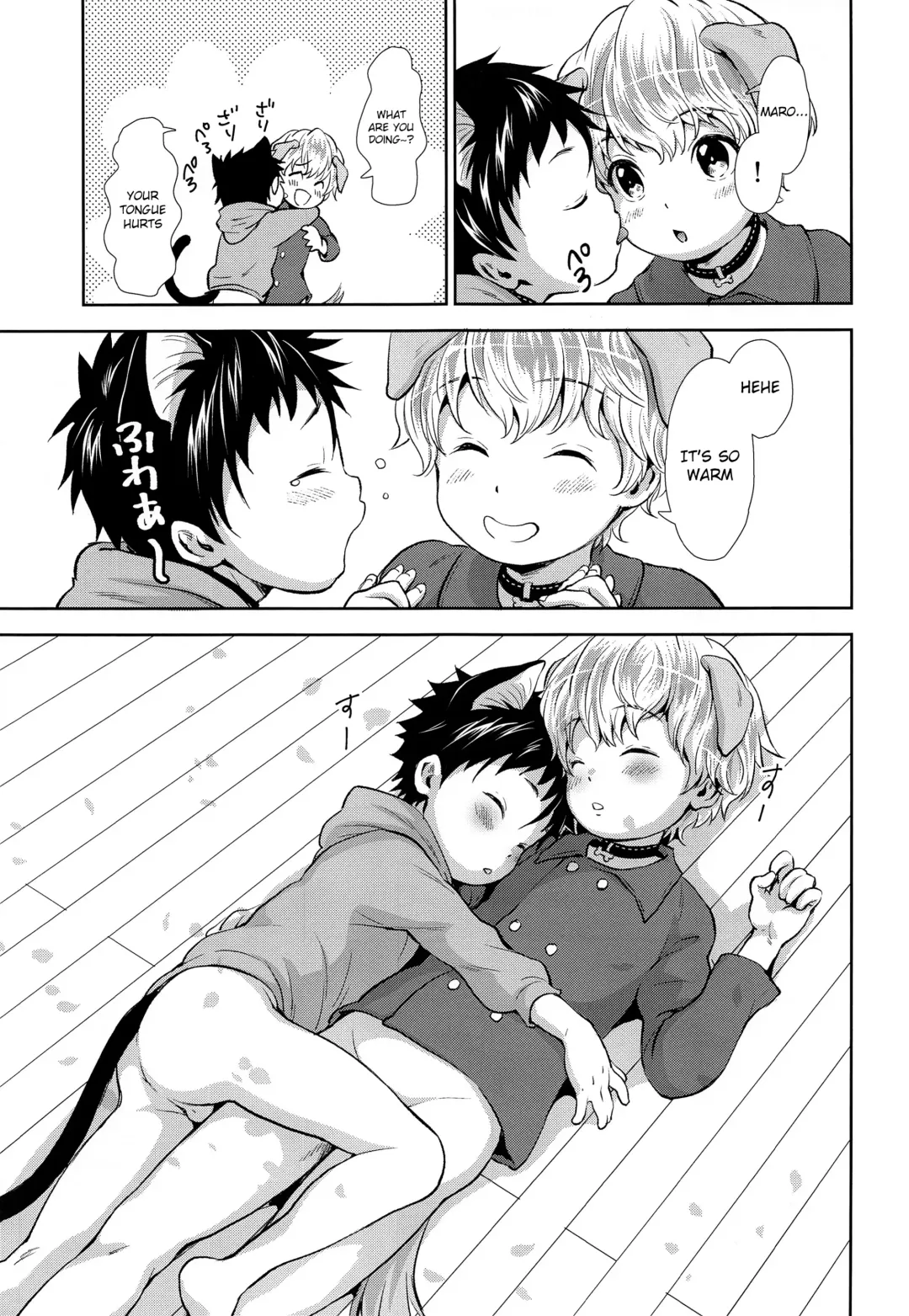 [Kitaichi Naco - Nako] Puppy Kitty Fhentai - Page 8