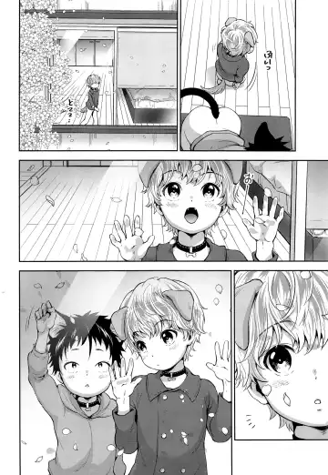 [Kitaichi Naco - Nako] Puppy Kitty Fhentai - Page 7