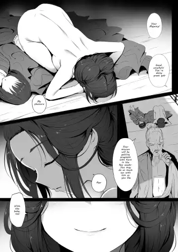 [Ginhaha] Seiteki Emma Fhentai - Page 13