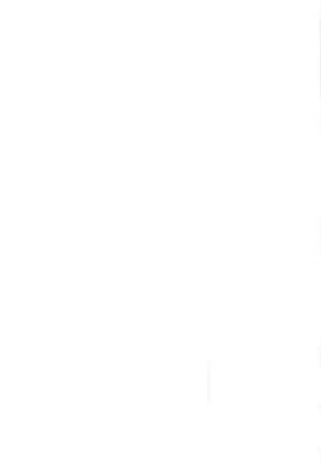 [Syouwaru] Hikyou Onsen no Itonami Fhentai - Page 18