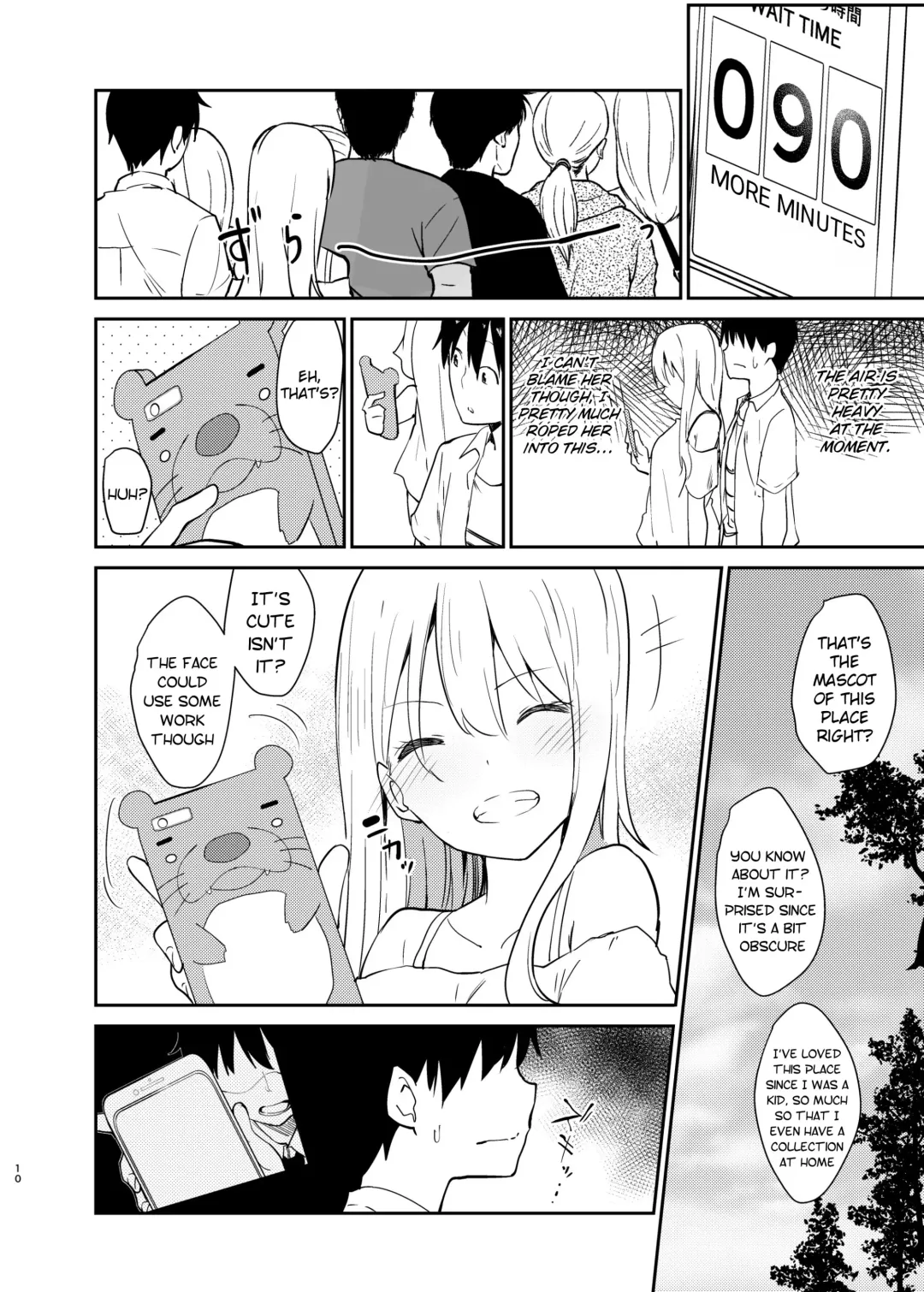 [Sekine Hajime] Ai no Aru Sex de Gal o Netoru Hanashi | A Lovey Dovey Sex Story with a Cheating Gal Fhentai - Page 9
