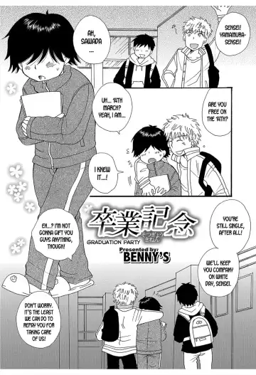 Read [Benny - Bennys] Sotsugyou Kinen | Graduation Party - Fhentai