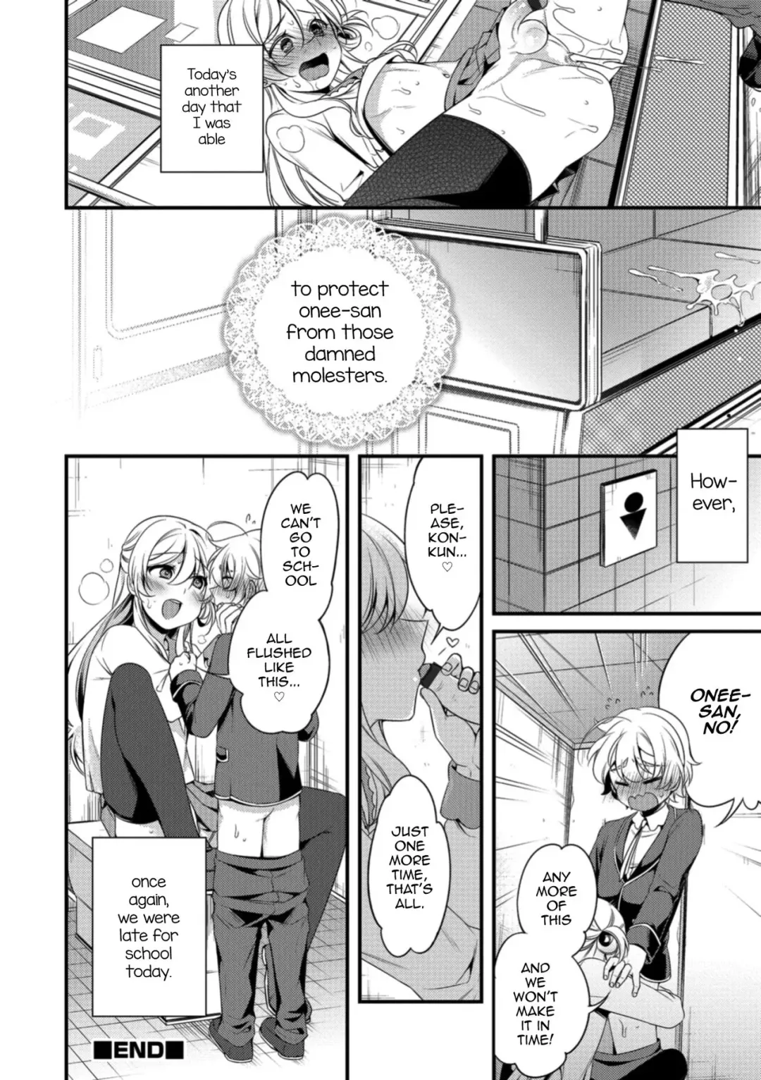 [Binbi] Boku to Onee-san no Chikan Boushi Daisakusen Fhentai.net - Page 16