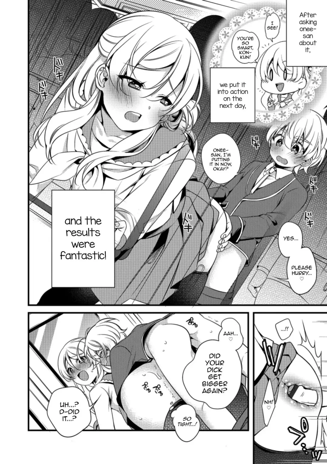 [Binbi] Boku to Onee-san no Chikan Boushi Daisakusen Fhentai.net - Page 4