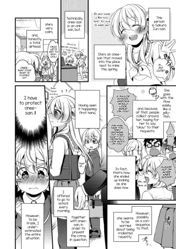 [Binbi] Boku to Onee-san no Chikan Boushi Daisakusen Fhentai.net - Page 2