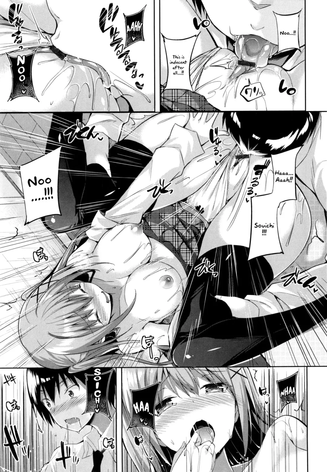 [Kakao] Hajimete ga Ii no! | I Want to be Your First! Fhentai - Page 11