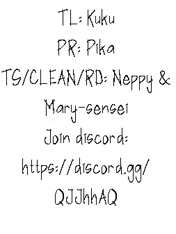 [Kakao] Hajimete ga Ii no! | I Want to be Your First! Fhentai - Page 19