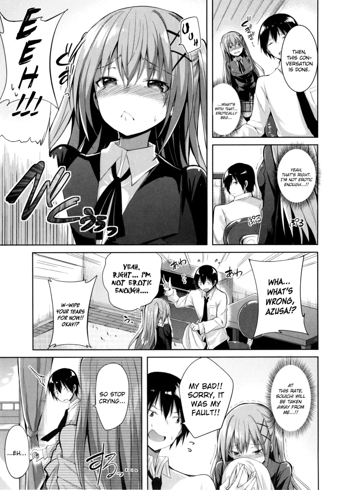 [Kakao] Hajimete ga Ii no! | I Want to be Your First! Fhentai - Page 5