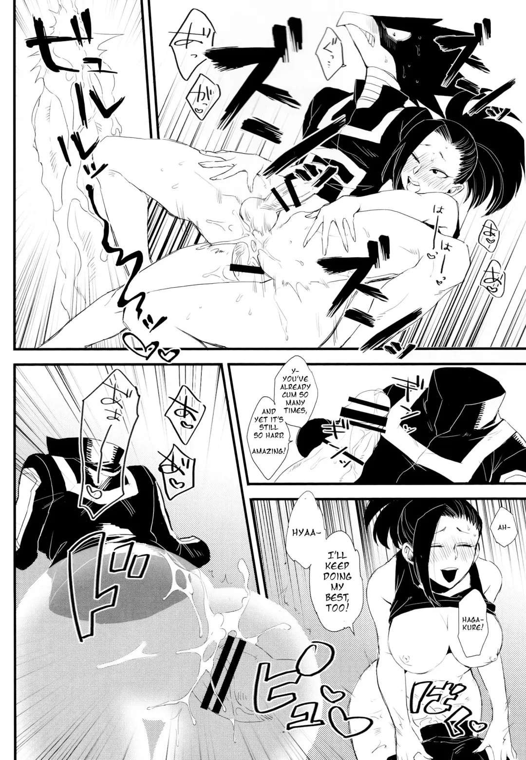 [Den Meka] Yaomomo Chin Ranbu | Momo's Dick Rampage Fhentai.net - Page 13