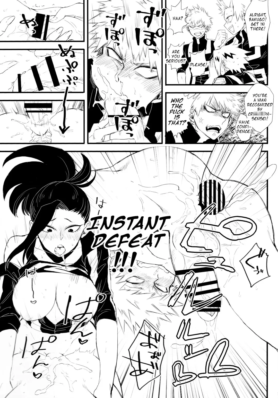 [Den Meka] Yaomomo Chin Ranbu | Momo's Dick Rampage Fhentai.net - Page 6