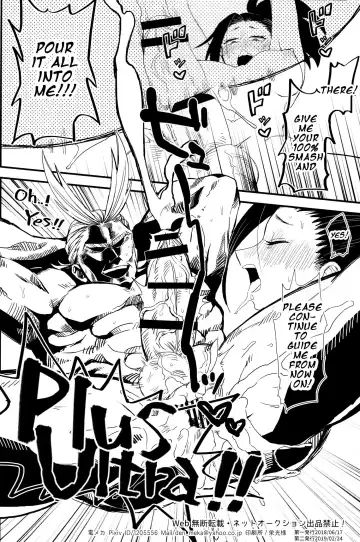 [Den Meka] Yaomomo Chin Ranbu | Momo's Dick Rampage Fhentai.net - Page 17