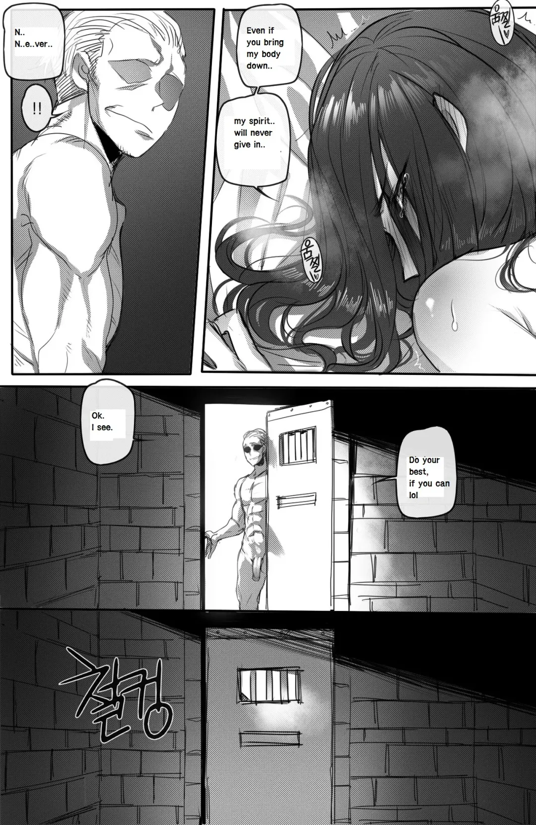 [Ratatatat74] The Fall of Irelia 2 Fhentai - Page 8