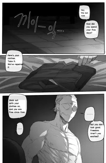 [Ratatatat74] The Fall of Irelia 2 Fhentai.net - Page 15