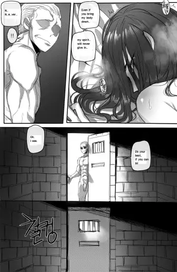 [Ratatatat74] The Fall of Irelia 2 Fhentai.net - Page 8