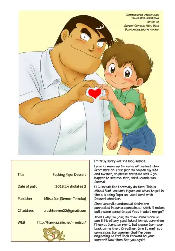 [Mitsui Jun] Fucking Papa Dessert Hen | Fucking Papa: Dessert Fhentai - Page 14