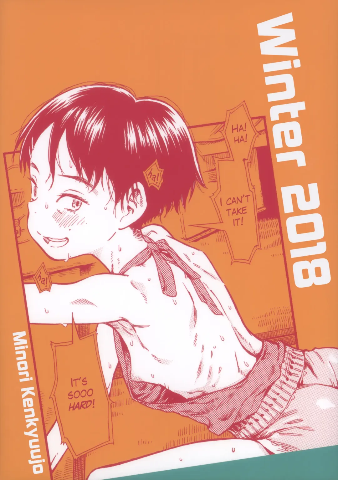 [Minori Kenshirou] Jitsuzai Hisesshoku Shoujo Fhentai - Page 35