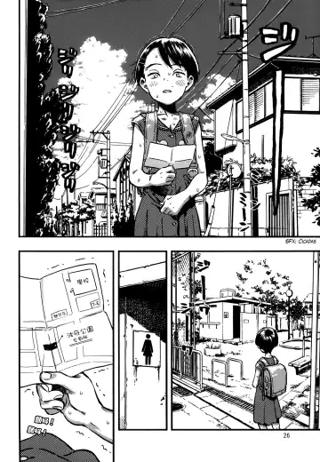 [Minori Kenshirou] Jitsuzai Hisesshoku Shoujo Fhentai - Page 26