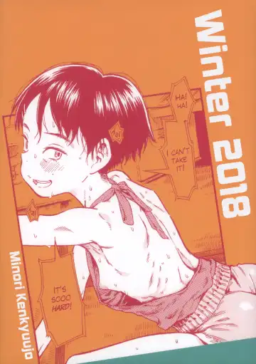 [Minori Kenshirou] Jitsuzai Hisesshoku Shoujo Fhentai - Page 35