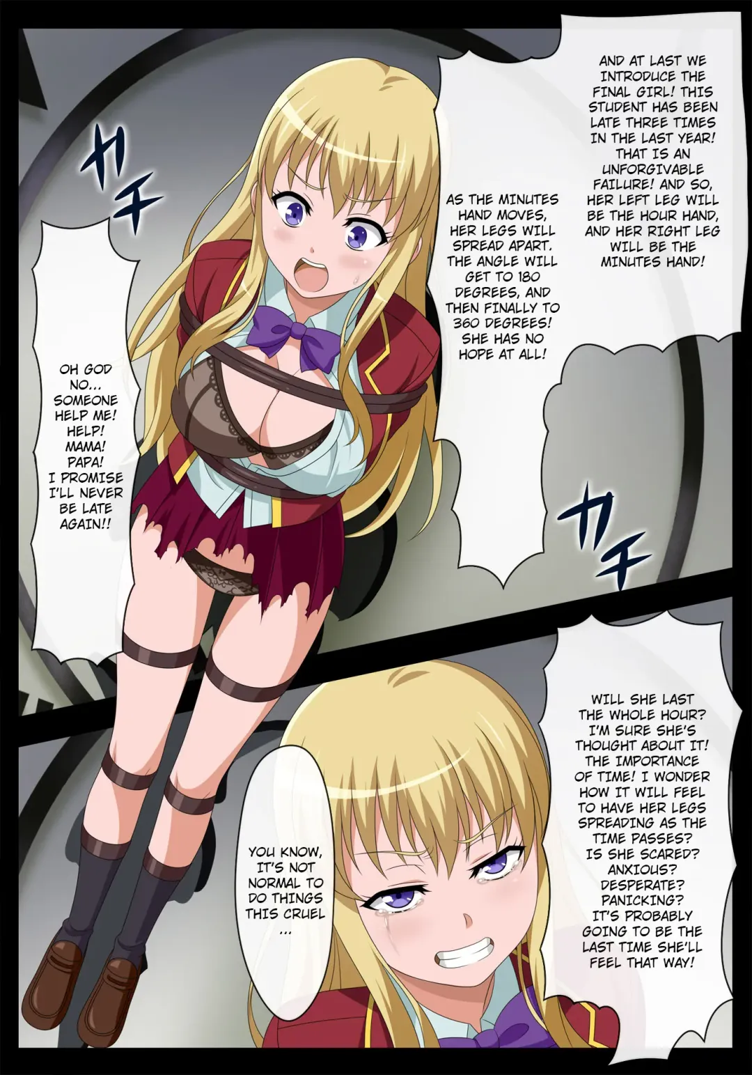 Goukan Asobi ~Kichiku Entertainment Kaisai~ | The Gore Games Fhentai.net - Page 6