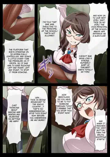 Goukan Asobi ~Kichiku Entertainment Kaisai~ | The Gore Games Fhentai.net - Page 4