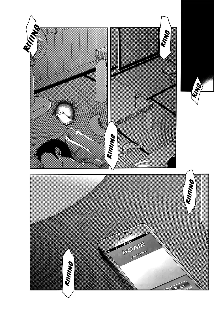 [Tsukumo Gou] 7-kakan. ~ Nonke wa Gay ni Mezameru ka? 2 Dai 3-shou | 7 DAYS. ~ Can I Turn Gay in Seven Days? 2 ch.3 (decensored) Fhentai - Page 26