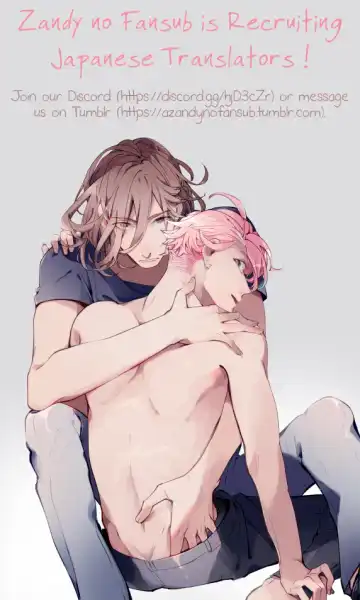 [Tsukumo Gou] 7-kakan. ~ Nonke wa Gay ni Mezameru ka? 2 Dai 3-shou | 7 DAYS. ~ Can I Turn Gay in Seven Days? 2 ch.3 (decensored) Fhentai - Page 30