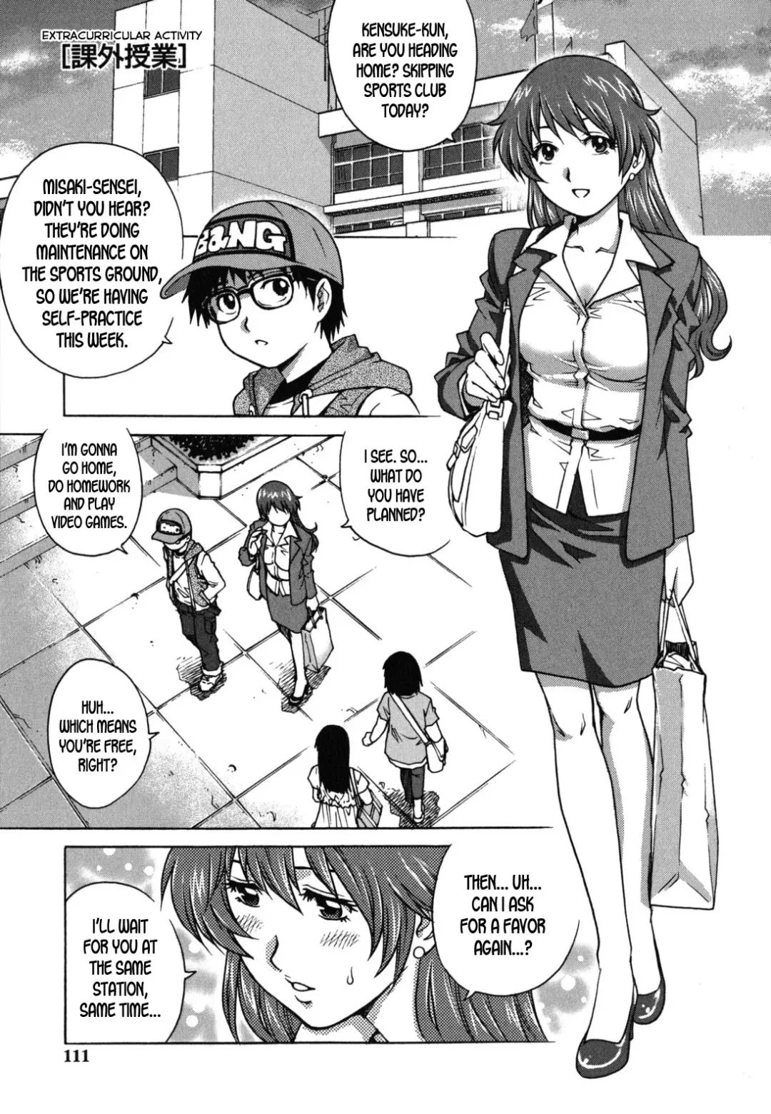[Yanagawa Rio] Kagai Jugyou | Extracurricular Activity Fhentai - Page 1