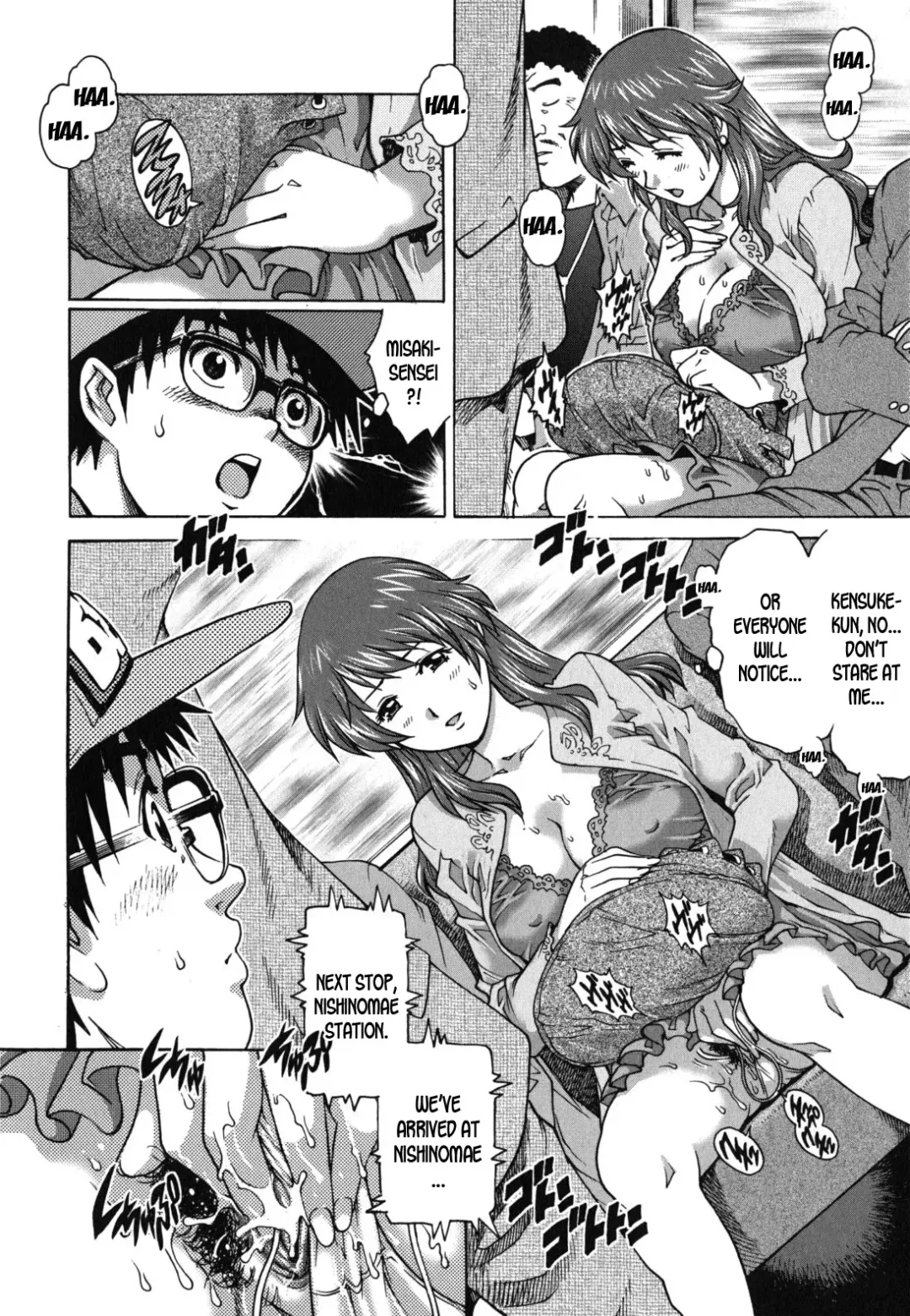 [Yanagawa Rio] Kagai Jugyou | Extracurricular Activity Fhentai - Page 10