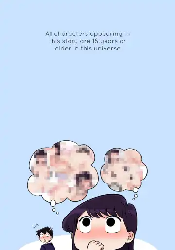 [Wox Yang] Komi-san wa, H Mousoushou desu. | Komi-san has Strange Ideas about Sex. Fhentai - Page 2