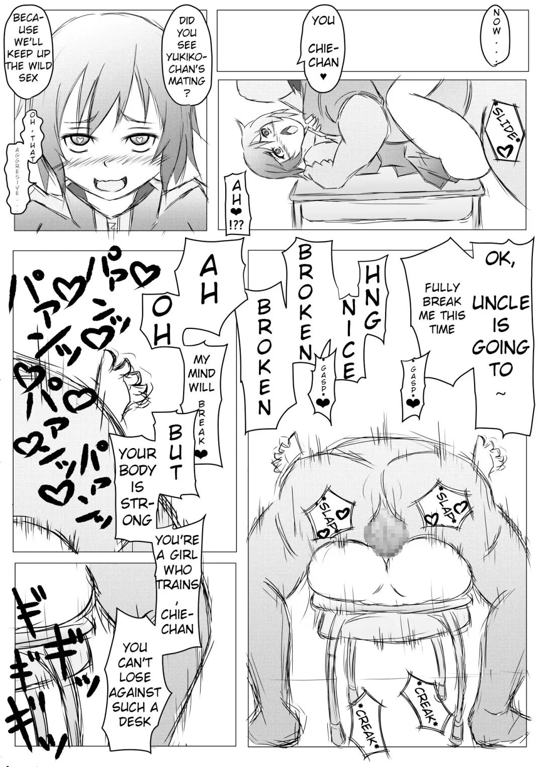 [Roche] Persona 4 no Shujinkou ga Kuzu no Ossan to Iu Sekai Fhentai.net - Page 5