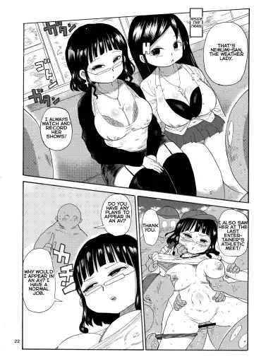 [Kiliu] Kazoku Ryouhou | Family Therapy Fhentai - Page 21