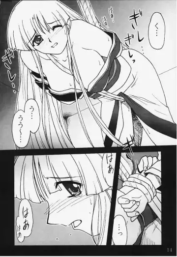 [Ribahara Aki] Ura Ruriiro no Yuki Fhentai - Page 12