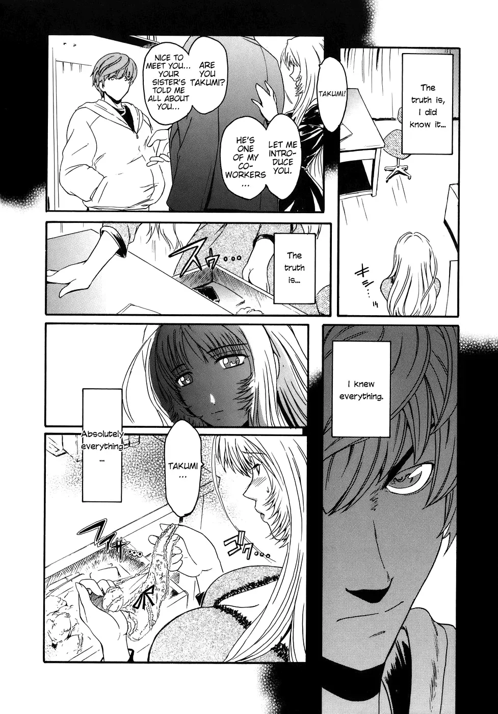 [Kokonoki Nao] Virgin Fhentai - Page 126