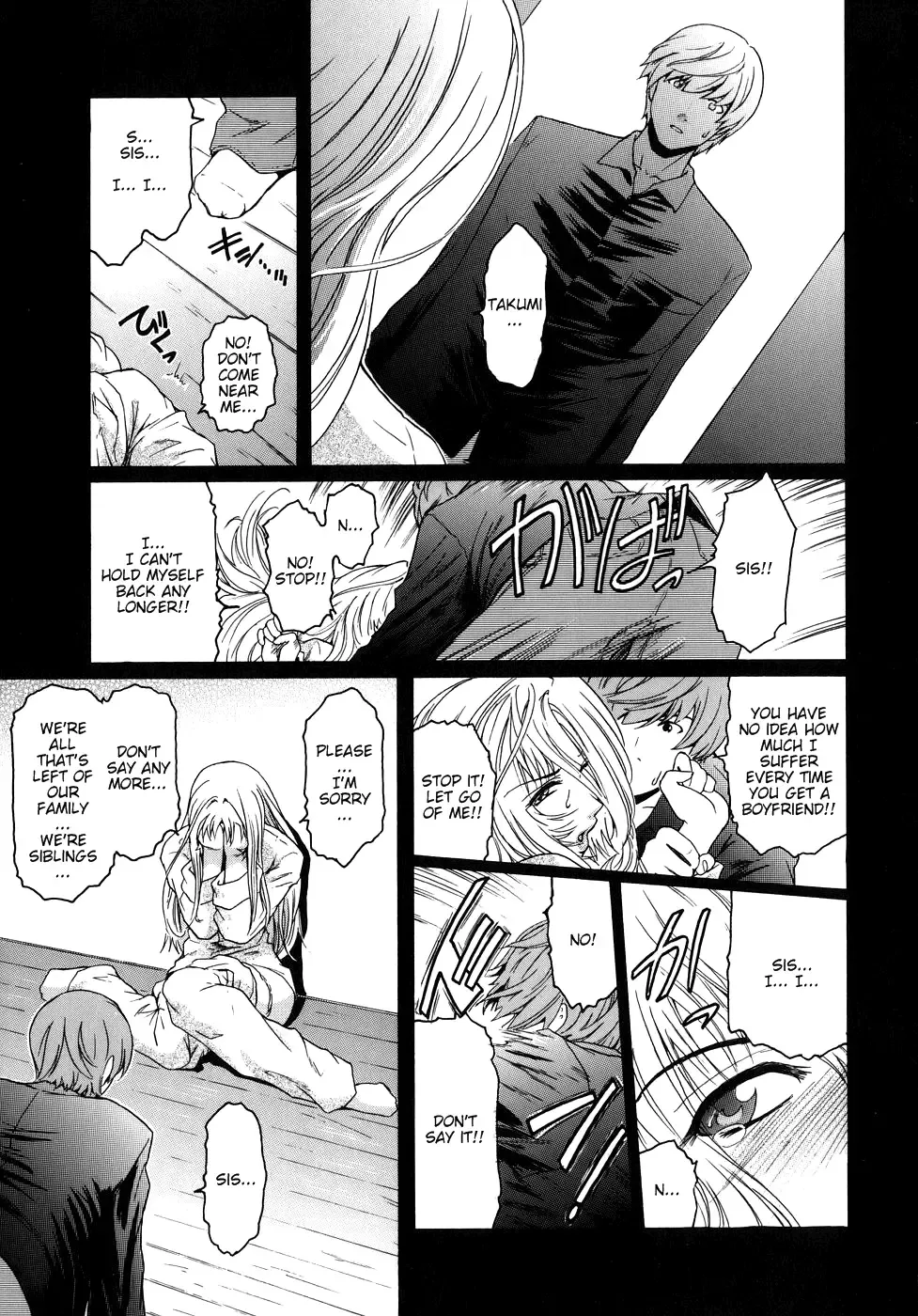 [Kokonoki Nao] Virgin Fhentai - Page 129