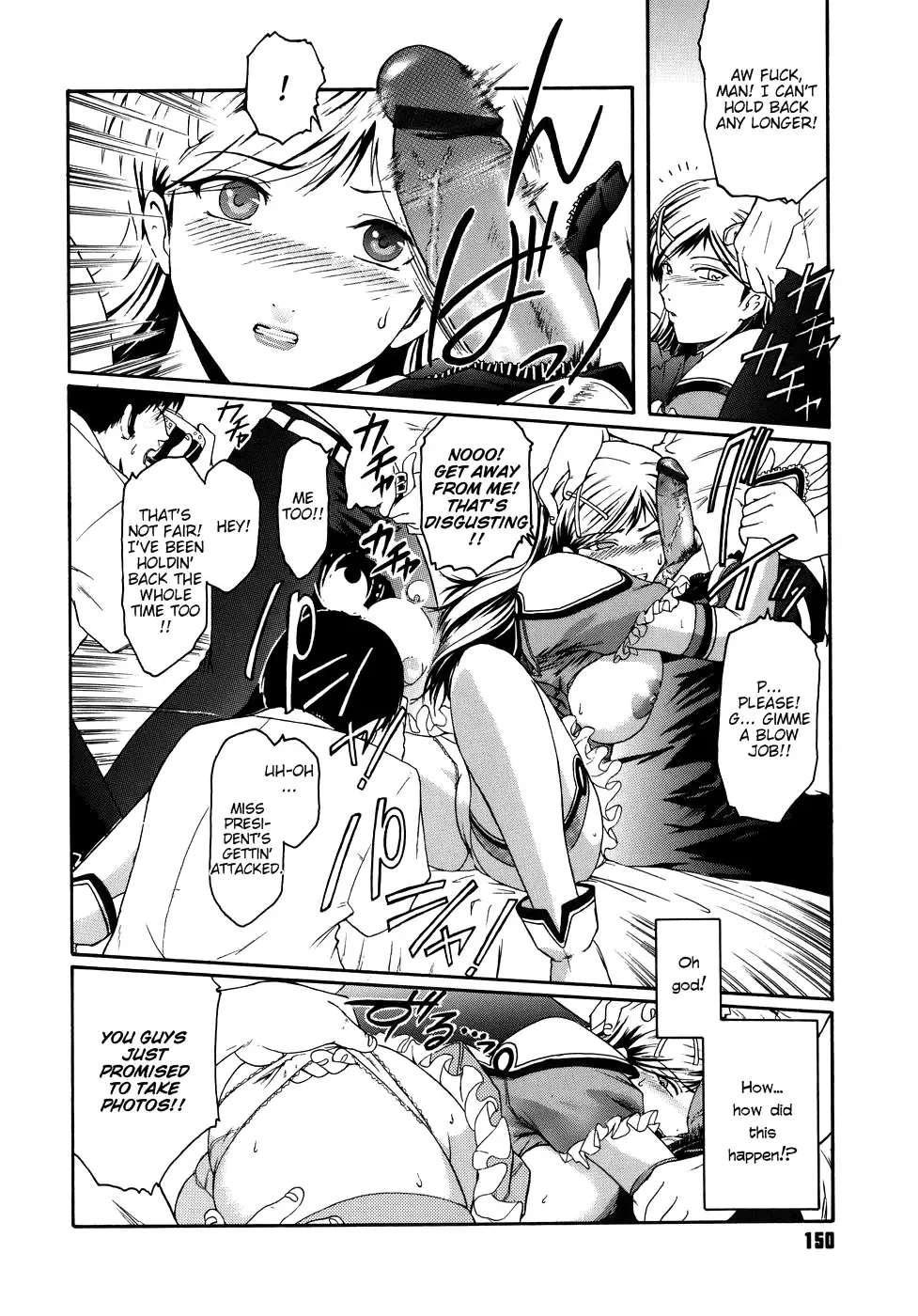 [Kokonoki Nao] Virgin Fhentai - Page 150