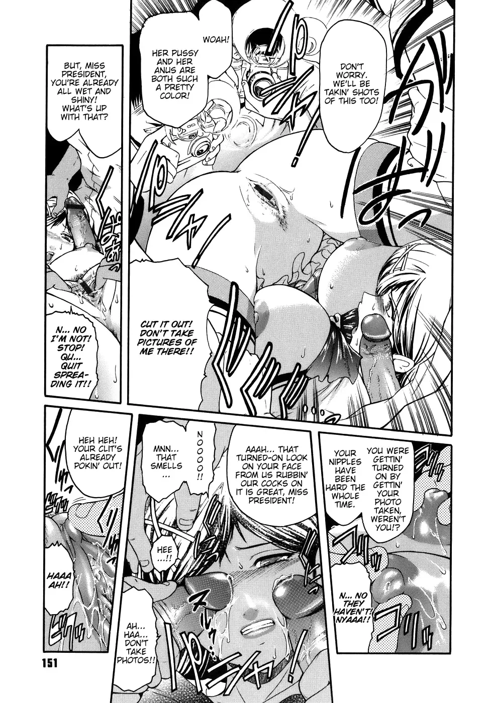 [Kokonoki Nao] Virgin Fhentai - Page 151
