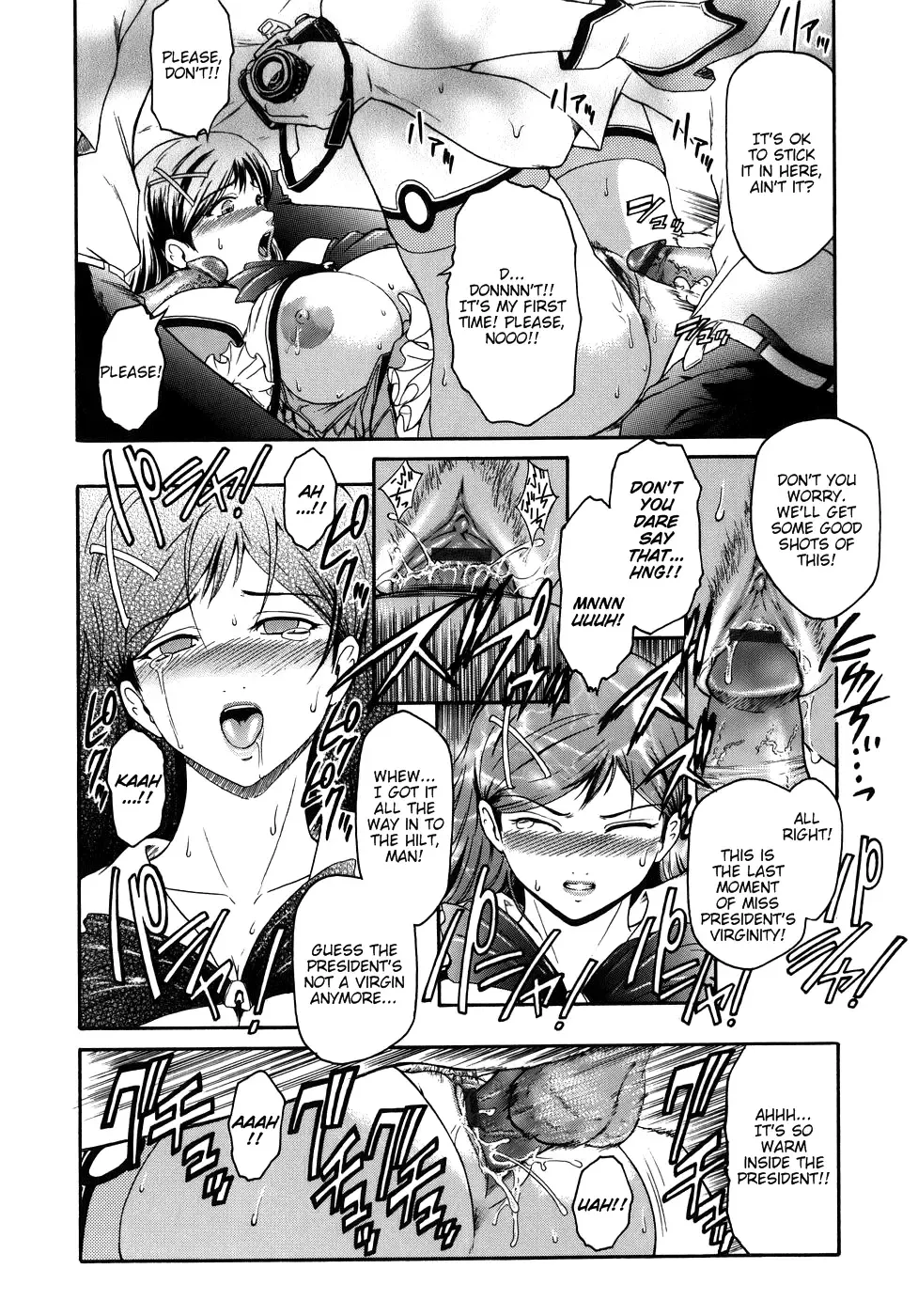 [Kokonoki Nao] Virgin Fhentai - Page 152