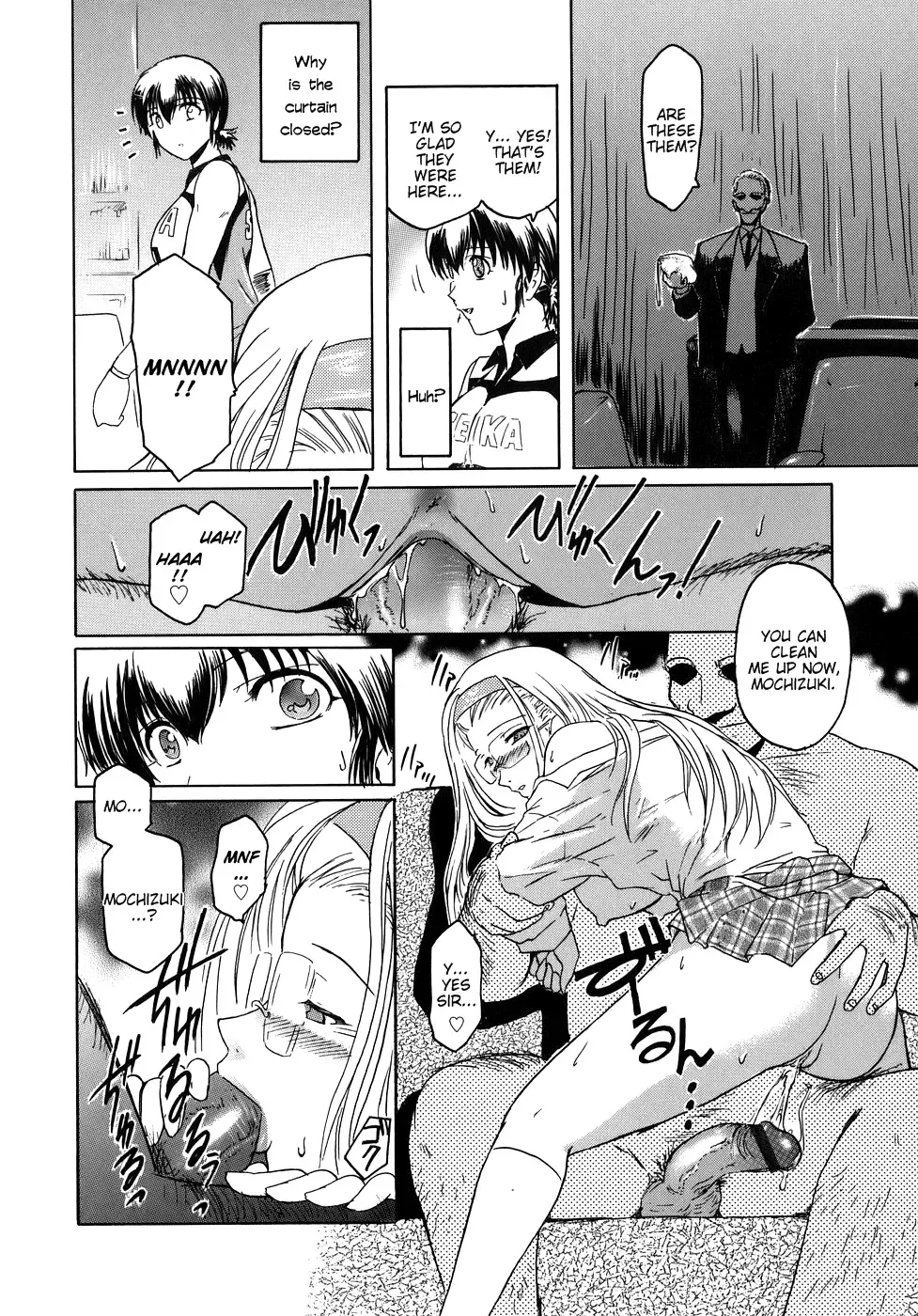 [Kokonoki Nao] Virgin Fhentai - Page 168