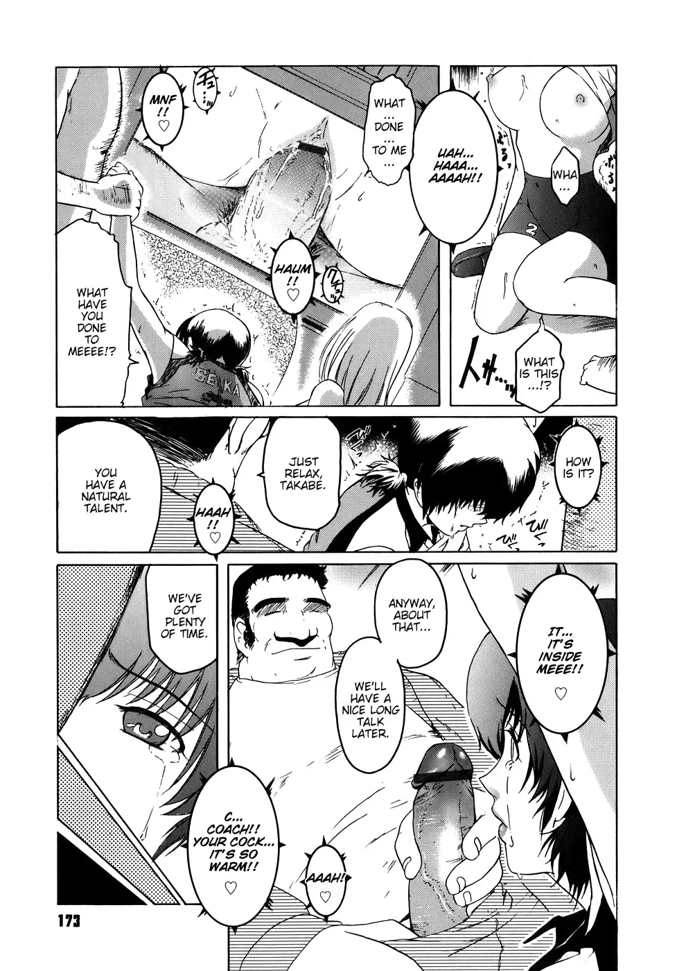 [Kokonoki Nao] Virgin Fhentai - Page 173