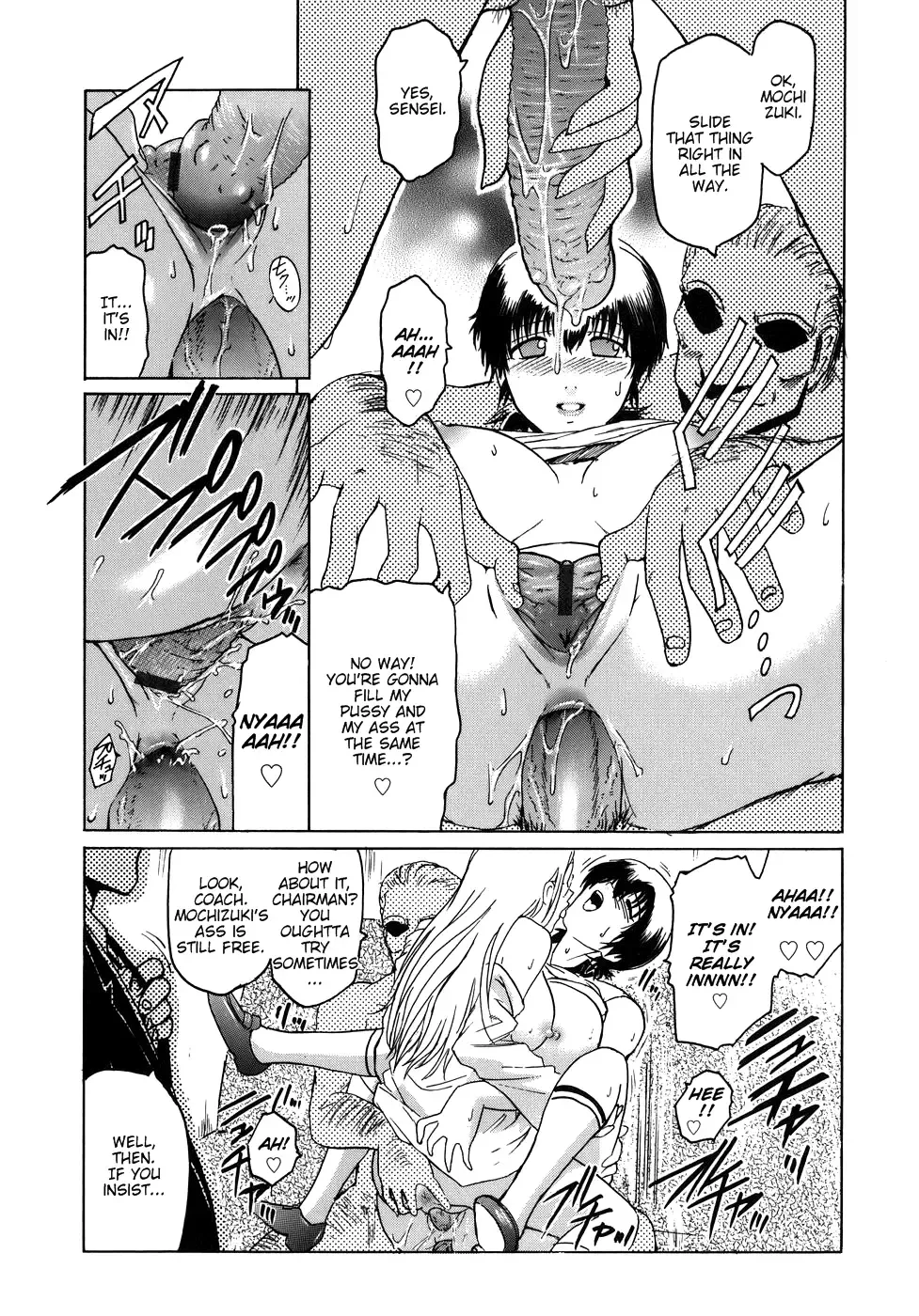 [Kokonoki Nao] Virgin Fhentai - Page 181