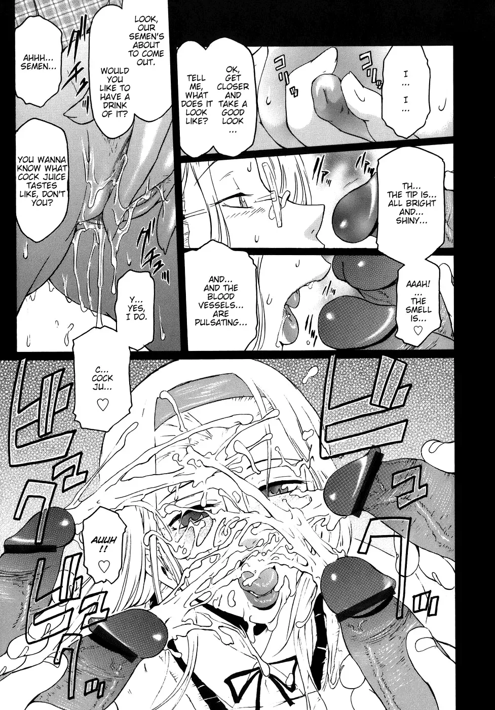 [Kokonoki Nao] Virgin Fhentai - Page 191